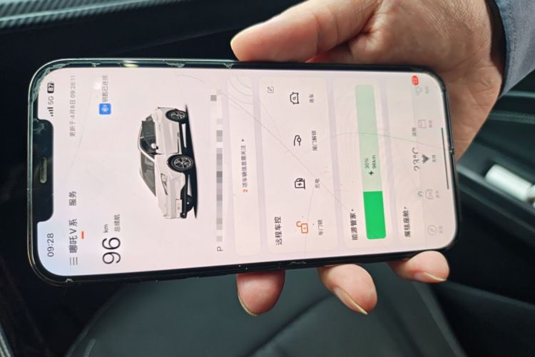 Used NETA V 2021 Standard Range Entertainment Version – Upgraded Model
