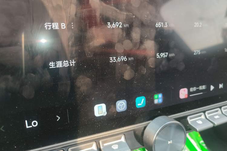 Used Xiaomi Auto SU7 2024 Rear-Drive Ultra-Long Range Advanced Pro-Level Intelligent Driving Version
