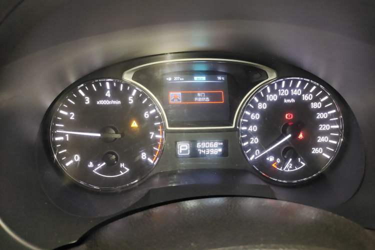 Used Nissan Teana 2013 2.0L XL Comfort Edition
