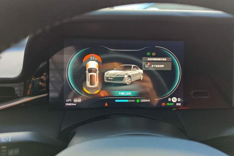 Used Leapmotor S01 2019 380 Pro
