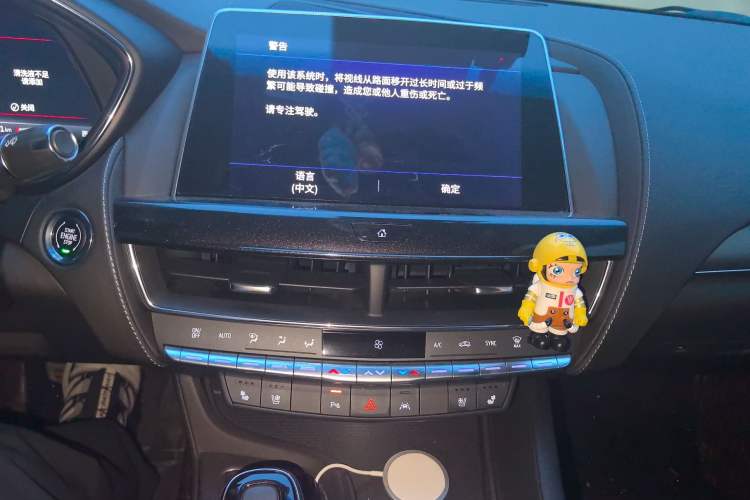 Used Cadillac CT5 2023 28T Luxury Edition (Standard Version)
