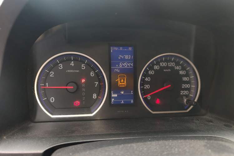 Used Honda CR-V 2010 2.0L Automatic Four-Wheel Drive Classic Edition