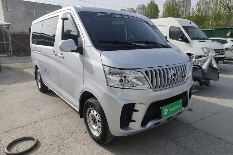 Used CHANGAN KAICHENG Ruixing M60 2023 1.5L GDI Comfort-Class Passenger Vehicle 6/7 Seats Exterior 1