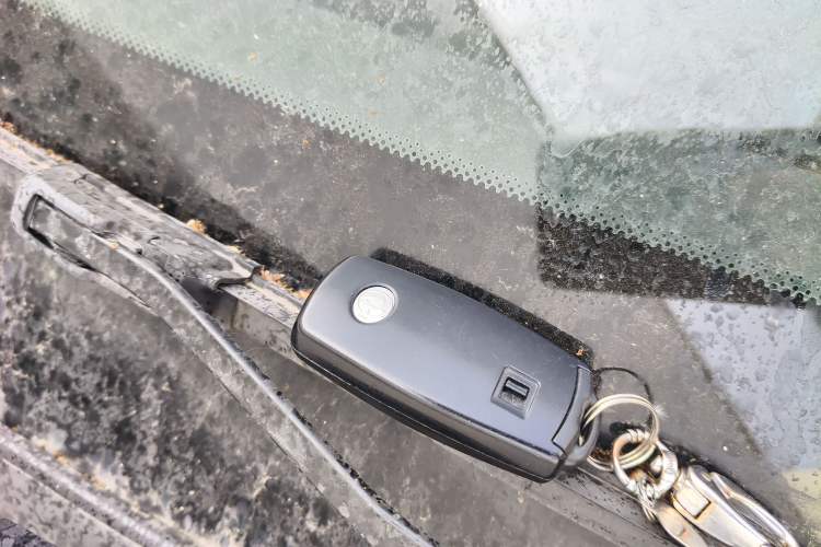 Used FORTHING SX6 2016 1.6L CVT Deluxe Model Vehicle Key