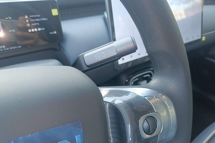 Used AION UT 2025 330 Starlight Edition