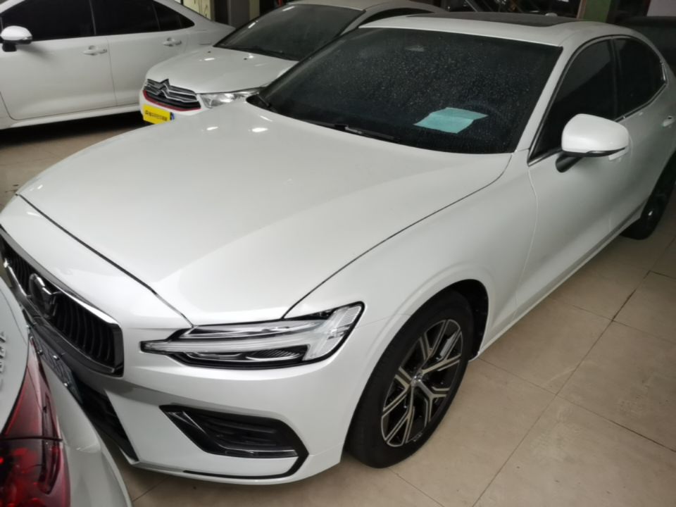 Under Front Bumper