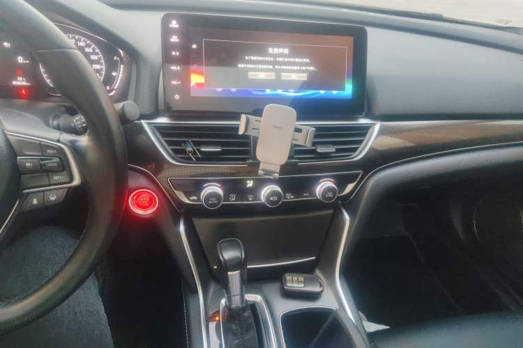 Used Honda Accord 2022 260TURBO Phantom Night · Prestige Edition
