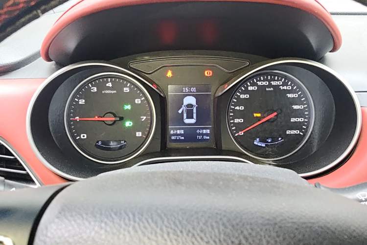 Used JAC Group Refine S3 2017 1.5L Manual Luxury Smart Model Instrument Cluster