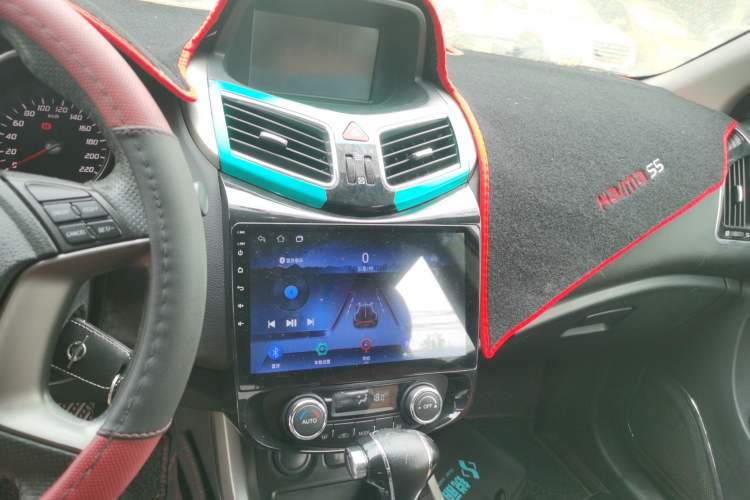 Used Haima S5 2016 1.5T CVT Enjoyment Edition