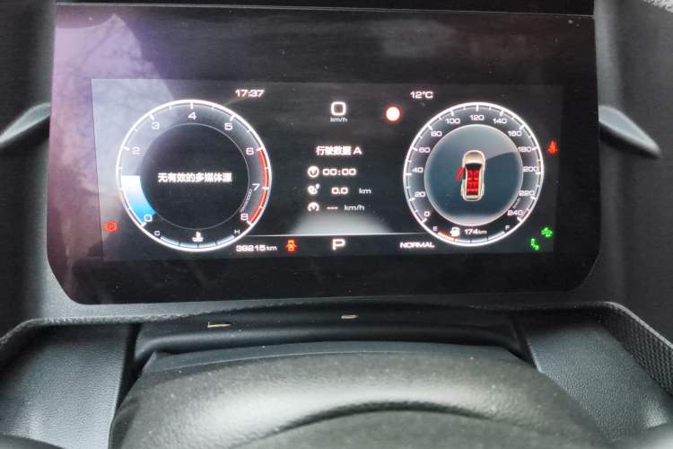 Used Haval DARGO 2021 2.0T DCT All-Wheel-Drive "Hao Tian Quan" Edition
