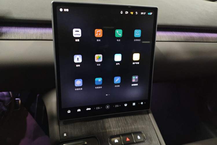 Used Nio ET7 2024 75 kWh Executive Edition