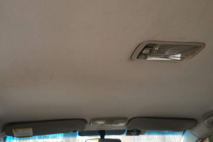 Used Geely Auto Vision 2015 1.5L Manual Elite Model Headliner