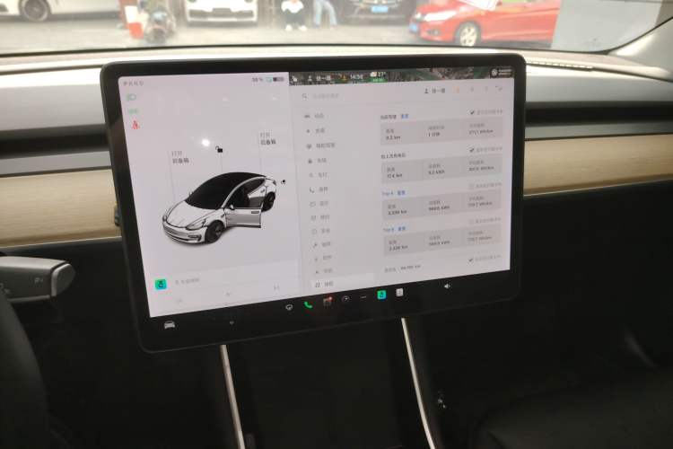 Used Tesla Model 3 2020 Long-Range Rear-Wheel-Drive Version