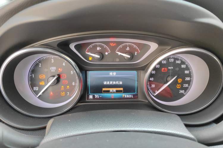 Used Buick Envision 2021 532T Two-Wheel-Drive Luxury Version