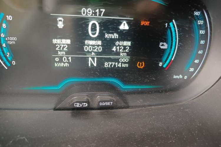 Used Chery QQ Little Ant 2019 4-Seater Smart Edition 30.6 kWh