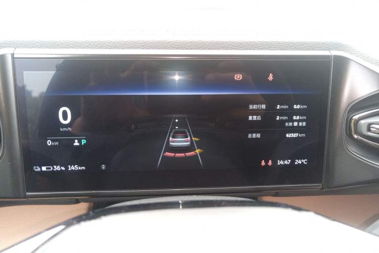 Used Nio ES8 2020 415 km Range 6-Seater Version
