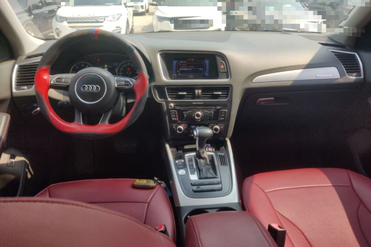 Used Audi Q5 2017 Plus 40 TFSI Technology Model Center Console