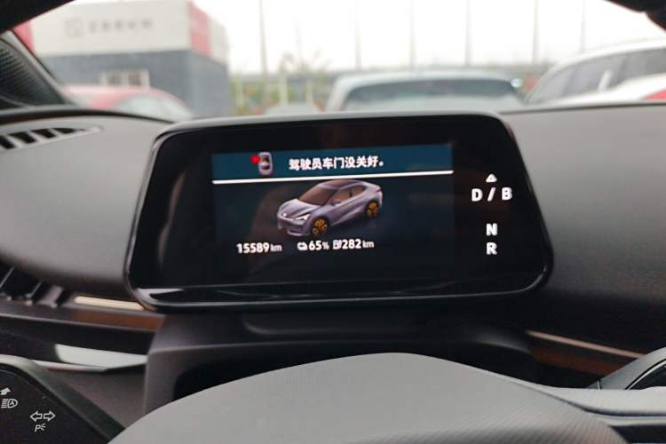 Used Volkswagen ID.UNYX 2024 Revised Pro Long-Range Version Instrument Cluster