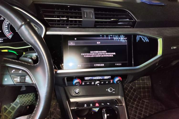 Used Audi Q3 2020 35 TFSI Fashion Dynamic Model
