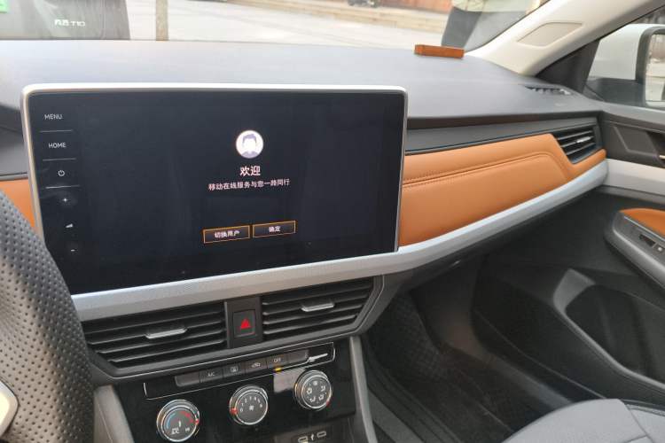 Used Volkswagen Bora 2025 200TSI DSG Enjoy Driving Navigation Edition
