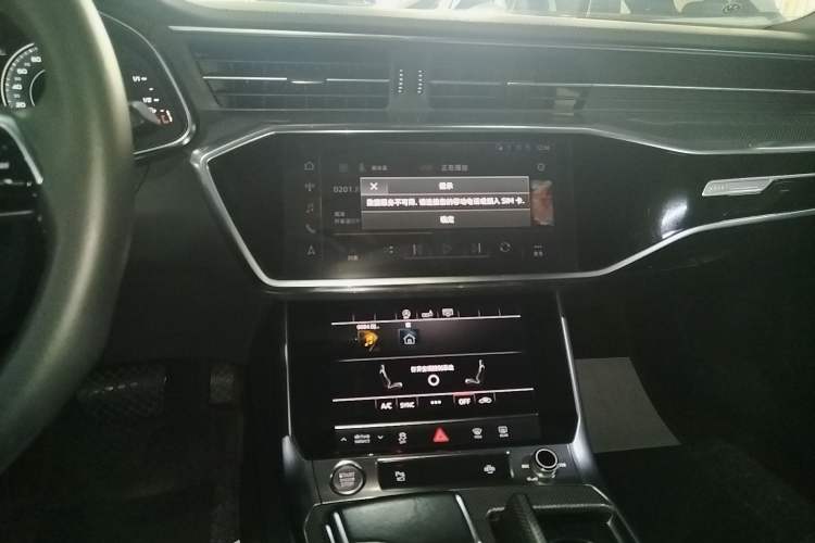 Used Audi A6L 2020 40 TFSI Luxury Dynamic Edition