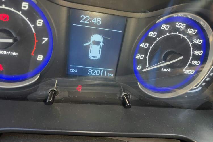 Used BAIC Senova X25 2015 1.5L Manual Elite Edition
