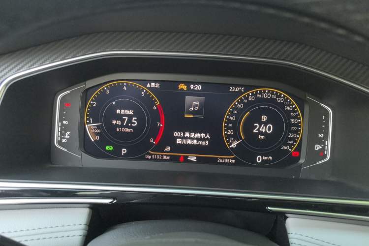 Used Volkswagen Tiguan L 2023 Restyled 330TSI Automatic Two-Wheel Drive R-Line Enhanced Comfort Version