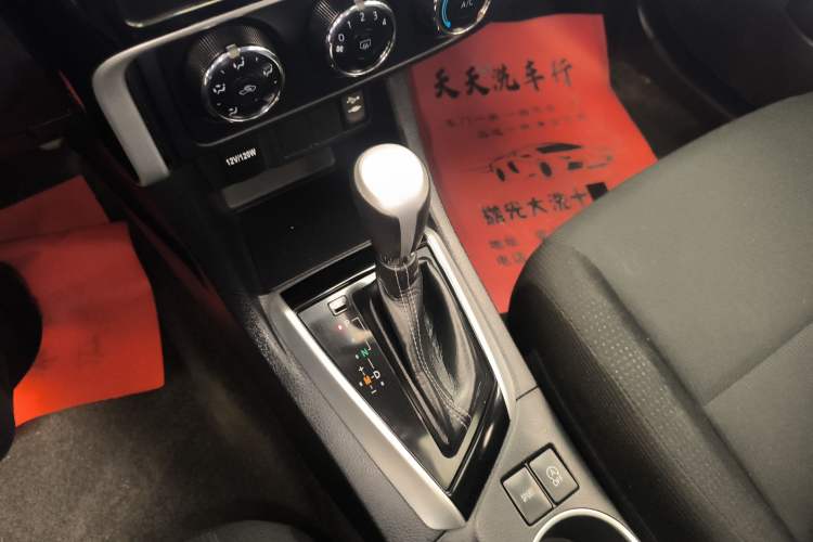 Used Toyota Levin 2017 Revised 185T CVT Elite Edition China V Standard