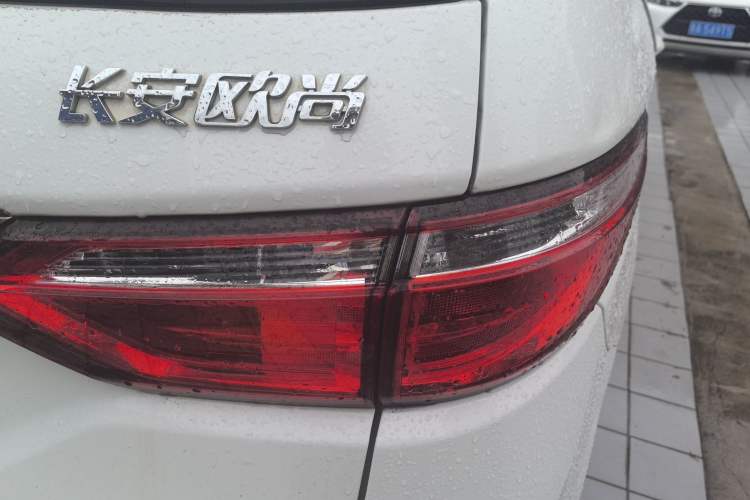 Used Chana Oushang A600 2016 1.5L Manual Luxury 7-Seater
