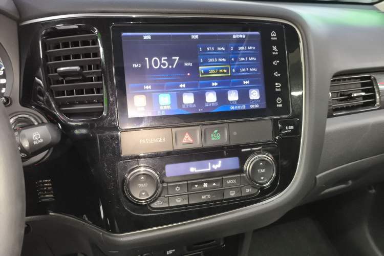 Used Mitsubishi Outlander 2019 2.4L 4x4 Zhi Xiang Edition 7 Seats China V Emission Standard