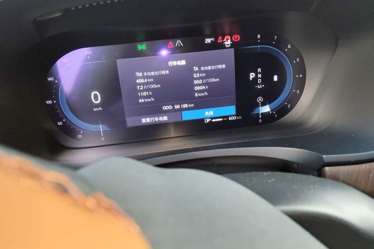 Used Volvo S90 2024 B5 Zhiyuan Luxury Edition
