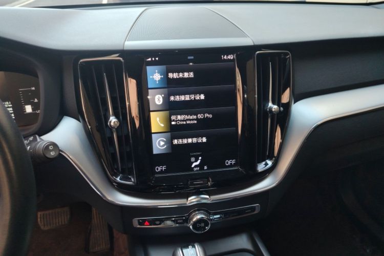 Used Volvo XC60 2021 T5 4x4 Smart Luxury Edition