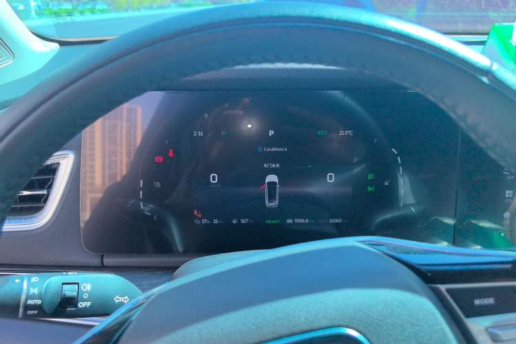 Used Landian E5 2024 Honor Edition 100KM Premium Model 7 Seats Instrument Cluster