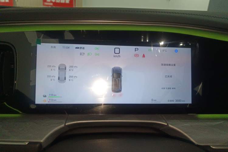 Used BYD Sealion 07 DM-i 2025 150 Flagship+ Edition