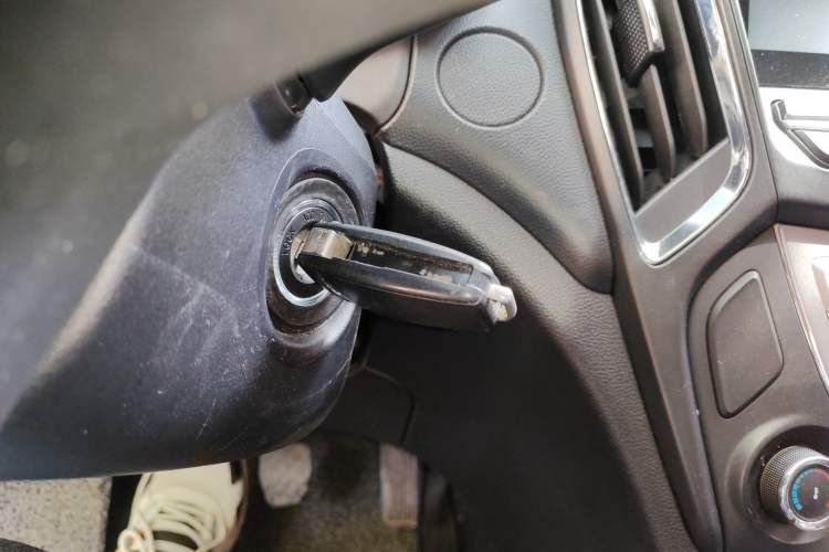 Used Chery Arrizo 5 2016 1.5L Manual Lingrui Edition Vehicle Key