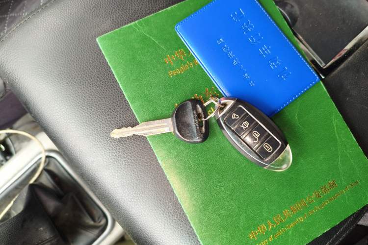 Used FORTHING Lingzhi 2015 V3 1.5L 5-Seater Special Offer Model Vehicle Key