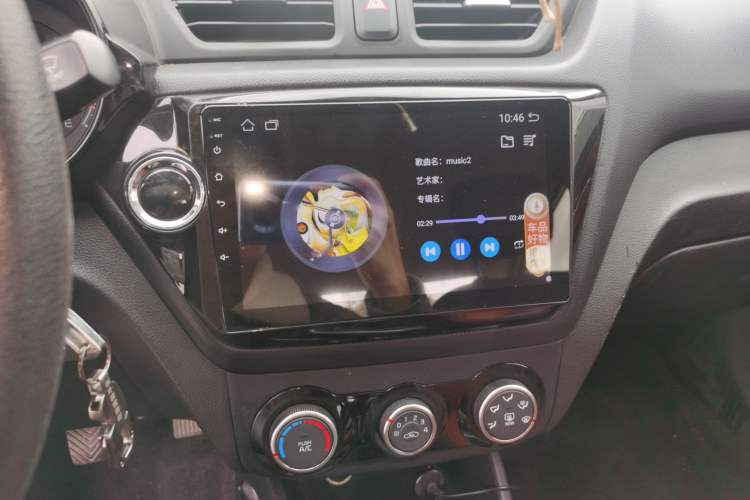 Used Kia K2 2015 Sedan 1.4L MT GLS