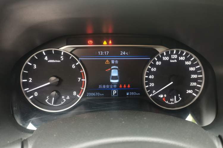 Used Nissan Teana 2022 2.0L XL-TLS Enjoyment Edition