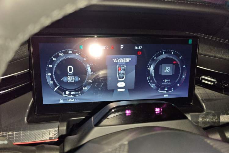 Used Lynk & Co 09 2021 2.0T Ultra 7-Seater
