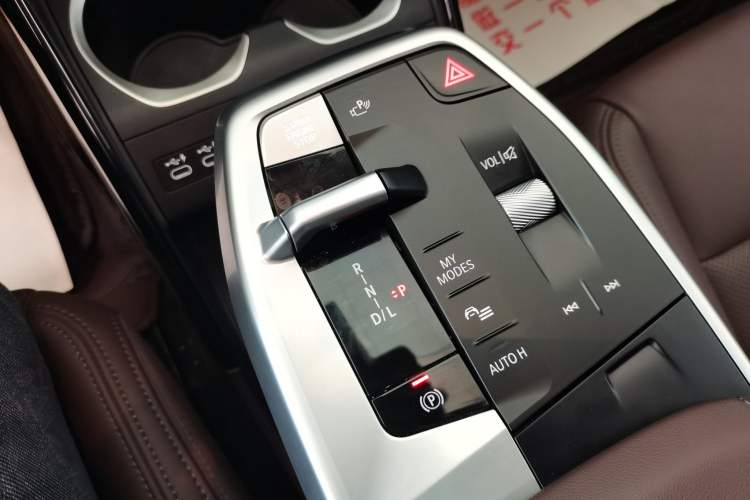 Used BMW X1 2023 sDrive25Li M Sport Package Gear Lever