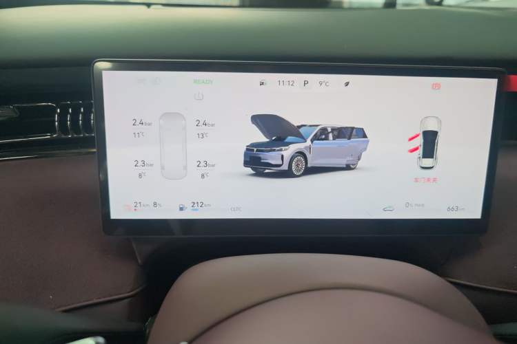 Used VOYAH FREE 2025 Model FREE+ Four-Wheel-Drive Qiankun Edition
