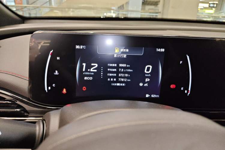 Used GAC Trumpchi EMPOW 2021 270T DCT J15 Version