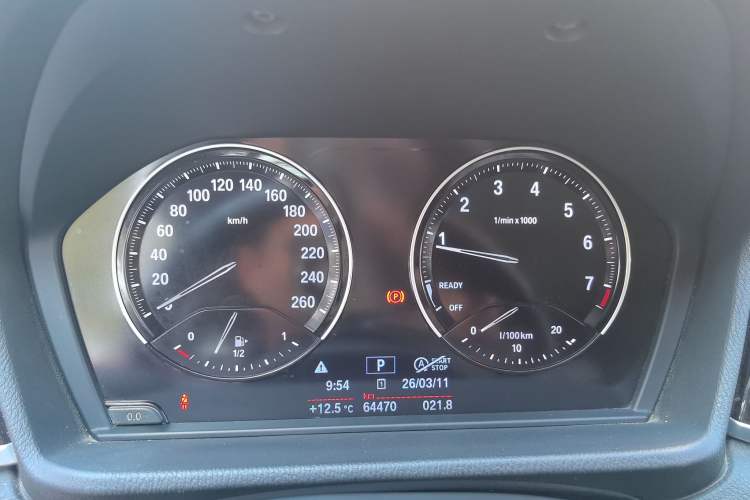 Used BMW X2 2019 sDrive20i M Sport Package China VI Emission Standard