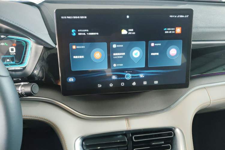 Used BYD Song PLUS New Energy 2021 DM-i 110KM Flagship PLUS Audio And AC Panel