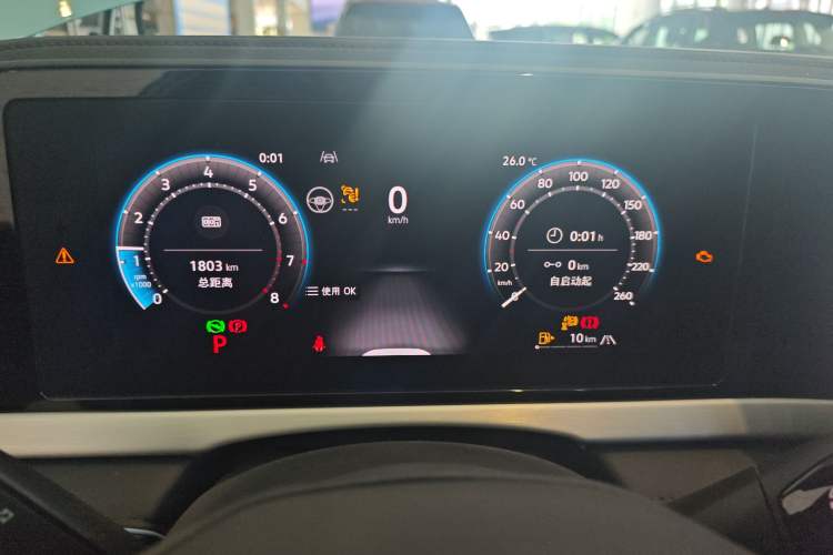 Used Volkswagen Passat 2025 Pro 380TSI Starry Dragon Luxury Edition Instrument Cluster