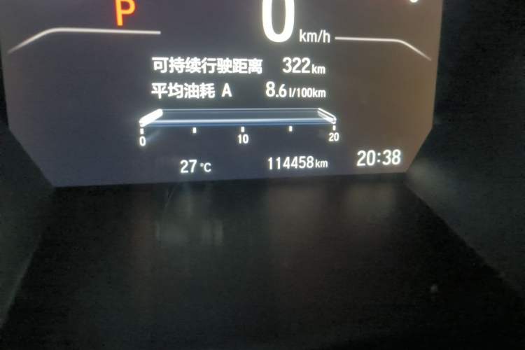 Used Honda CR-V 2017 240TURBO CVT Front-Wheel Drive Fashion Edition
