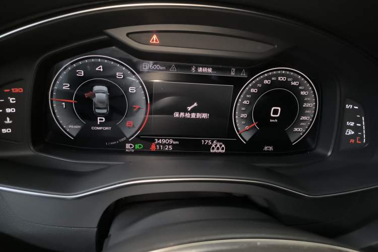 Used Audi A6L 2022 45 TFSI Prestige Dynamic Edition
