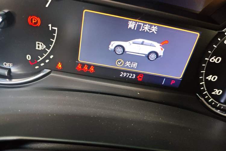 Used Cadillac XT4 2021 28T Two-Wheel Drive Leading Version