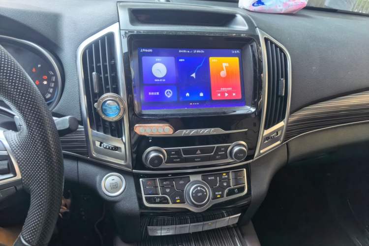 Used Haval H9 2020 2.0T Gasoline 4x4 Luxury 7-Seater
