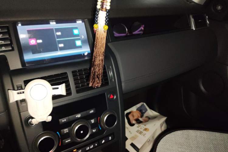 Used Land Rover Discovery Sport 2016 2.0T S
